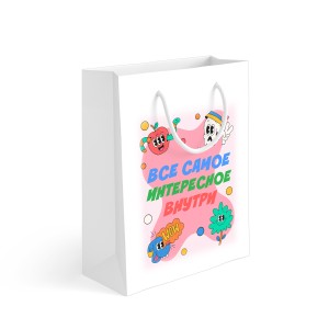 Пакет подарочный 30х40х13 см "Party day"