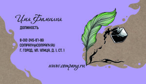 Craftpaper business card №41