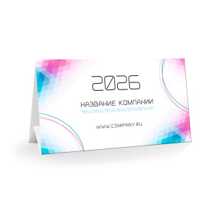 Настольный календарь №12