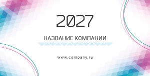 Настольный календарь №12