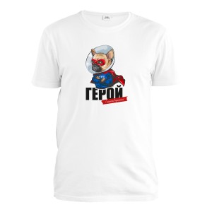 Футболка мужская "Коллекция Рок-Звезда" Герой нашего времени