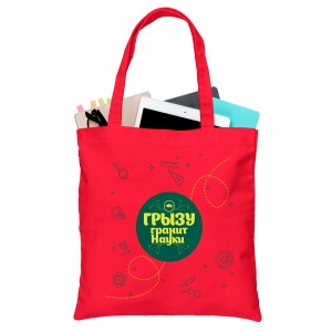 Сумка-шоппер №47