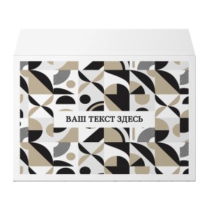 Конверт С4 (324х229мм) "Абстрацкия"