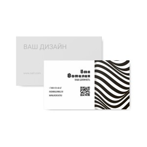 Визитка №63