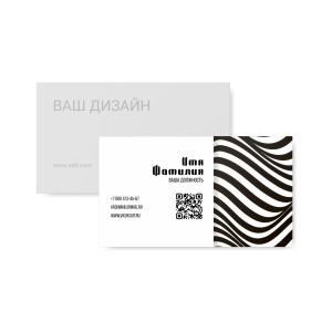 Визитка №63