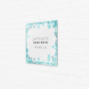 Пластификация фото 40х40 см новогодняя №1
