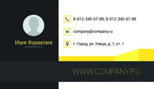 Business card №453