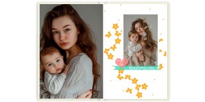 Фотокнига You are beautiful 20x30 см