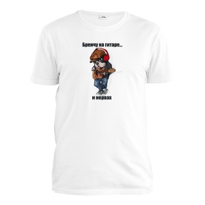 Футболка мужская Коллекция Рок-Звезда" 