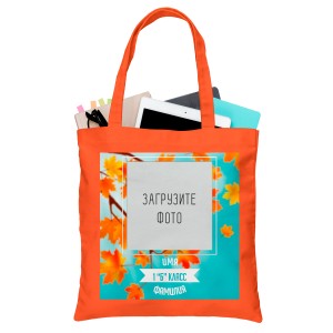 Сумка-шоппер №48