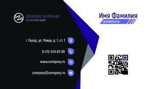 Business card №132