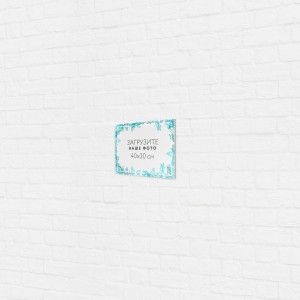 Пластификация фото 40х30 см новогодняя №1