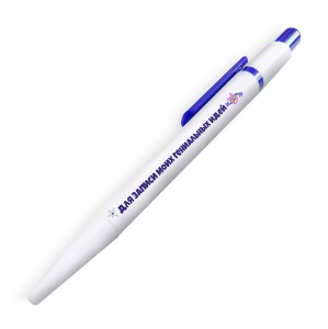 Ручка шариковая №26