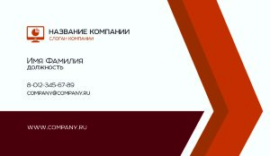 Business card №726
