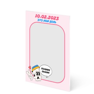 Накатка на пенокартон, А3 "Party day"