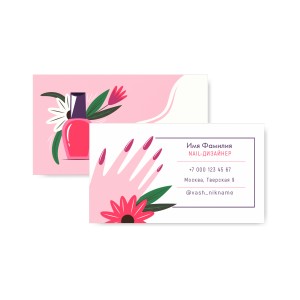 Визитка №21