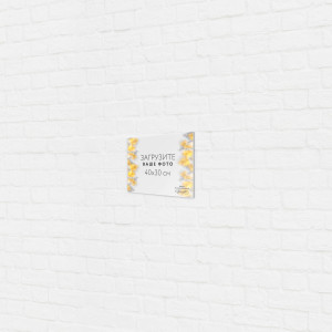 Пластификация фото 40х30 см новогодняя №2