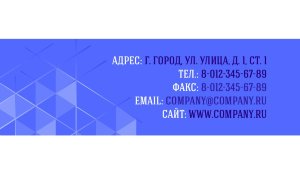 Business card №627