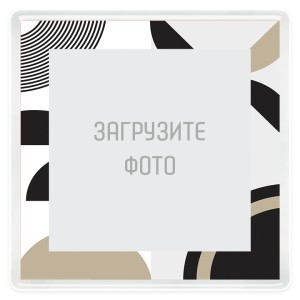 Магнит акриловый 62х62 мм "Абстрацкия"