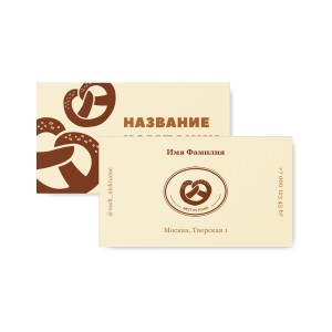 Визитка №22