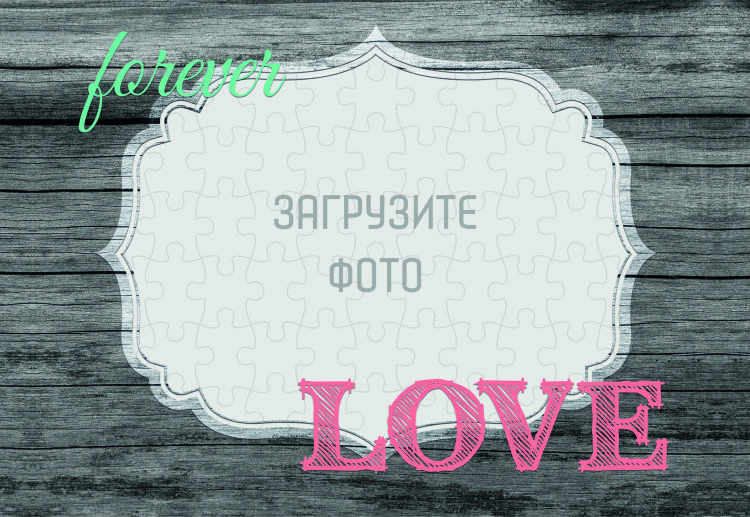 Photo puzzle A4 &quot;Forever love&quot; on the 14th of February №32 