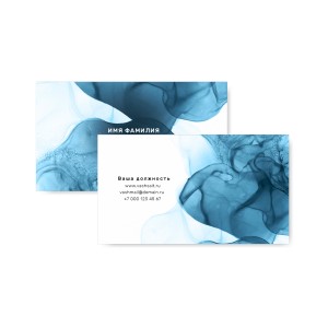 Визитка №23