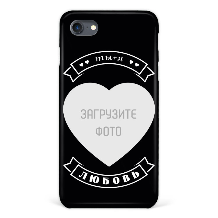 Case for iPhone 7 &quot;You and me is love&quot; №137 
