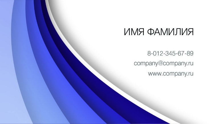 Business card №558 