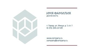 Business card №630