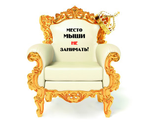 Коврик для мыши №41