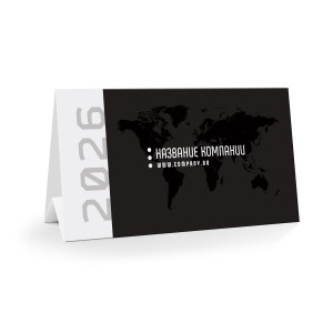 Настольный календарь №19