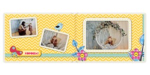 Фотокнига Children 30x20 см