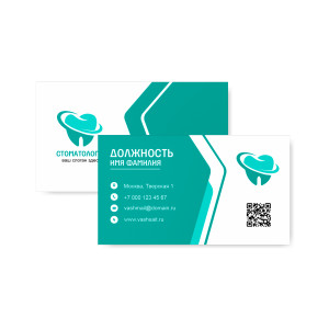 Визитка №26