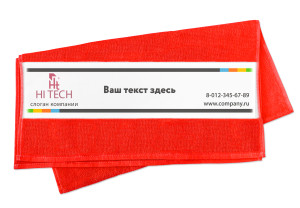 Полотенце с фото большое №41