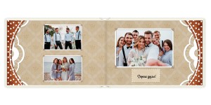 Фотокнига Свадебная 30x20 см