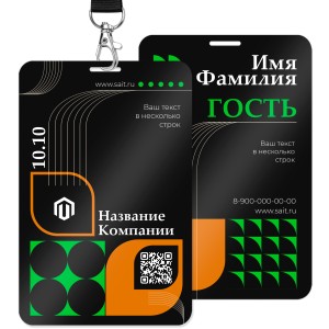 Пластиковые бейджи с УФ-печатью 9x14cм №3