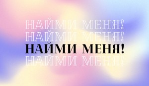 Визитка №27