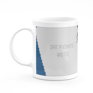 Кружка к 9 мая №191