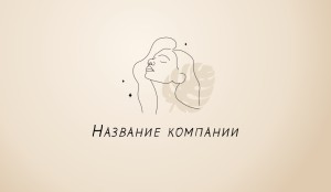 Визитка №109