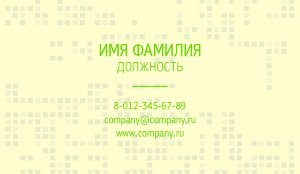 Business card №562