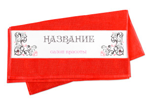 Полотенце с фото большое №43