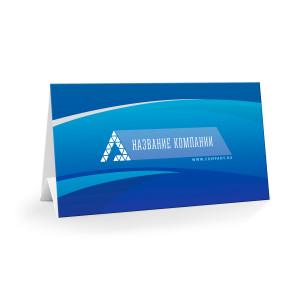 Настольный календарь №22