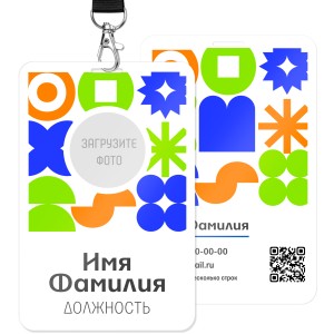 Пластиковые бейджи с УФ-печатью 9x14cм №4