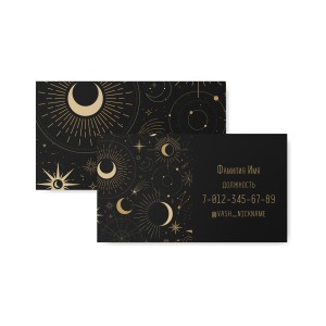 Визитка №28