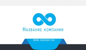 Визитка №77