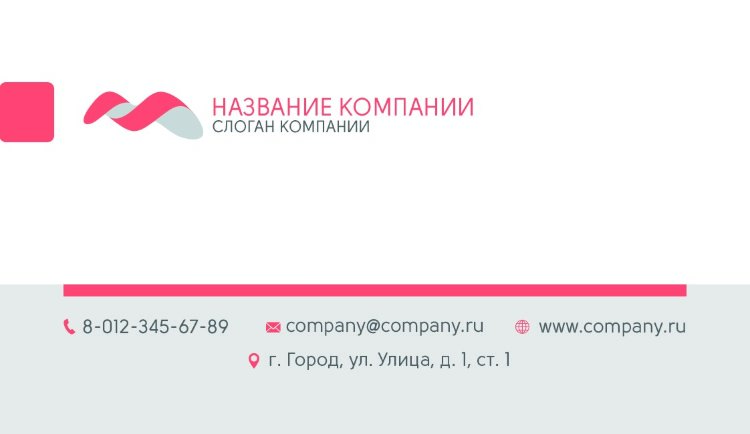 Business card №564 