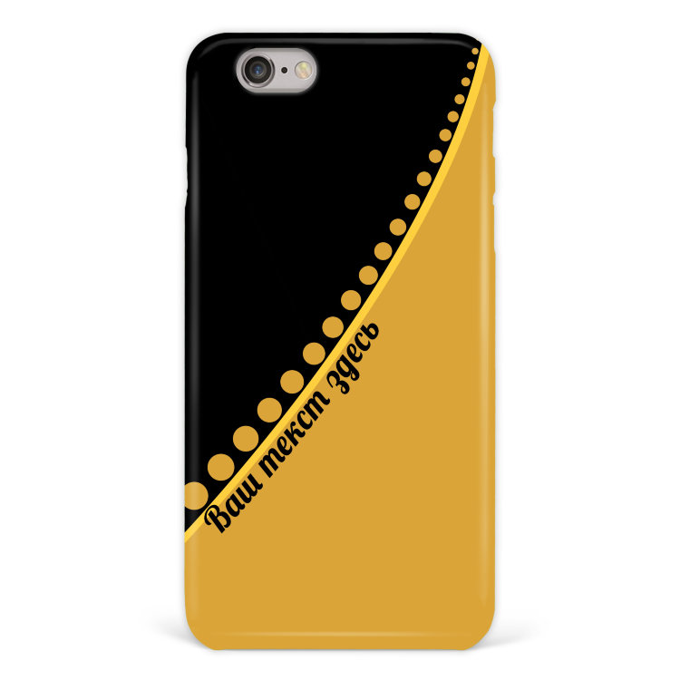 Чехол для iPhone 7 &quot;Чёрный с желтым&quot; с надписью №78 