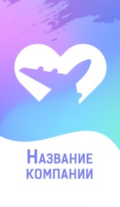 Визитка №78