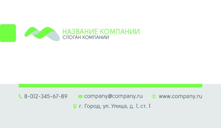 Business card №565 
