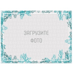 Фотопазл А3 №5